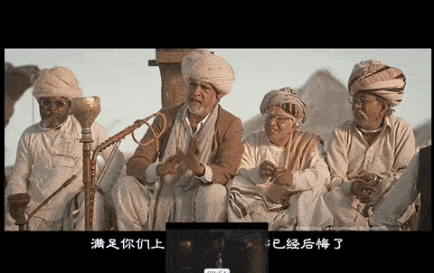 夫权社会把所有人逼上绝路,也为自己挖下了坟墓 <wbr>| <wbr>三三映画