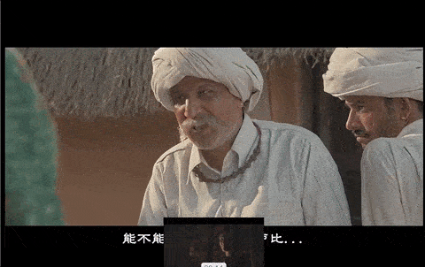 夫权社会把所有人逼上绝路,也为自己挖下了坟墓 <wbr>| <wbr>三三映画