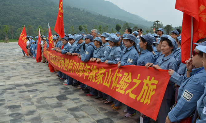 2017,姚家山与你静待花开