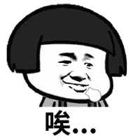 一秒入夏,狂飙到23℃!
