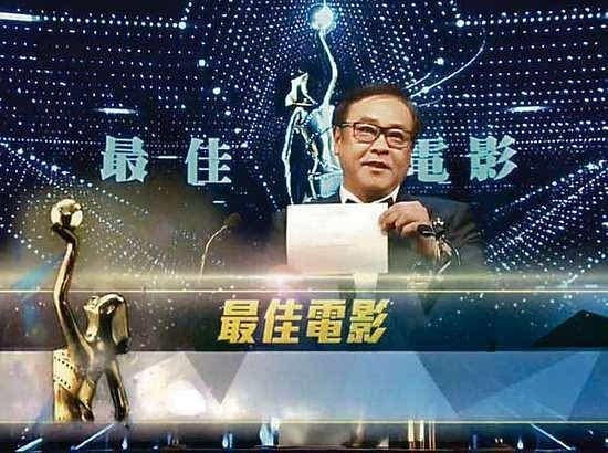 上届金像奖因最佳影片因题材颇为敏感而让大陆无法引进直播