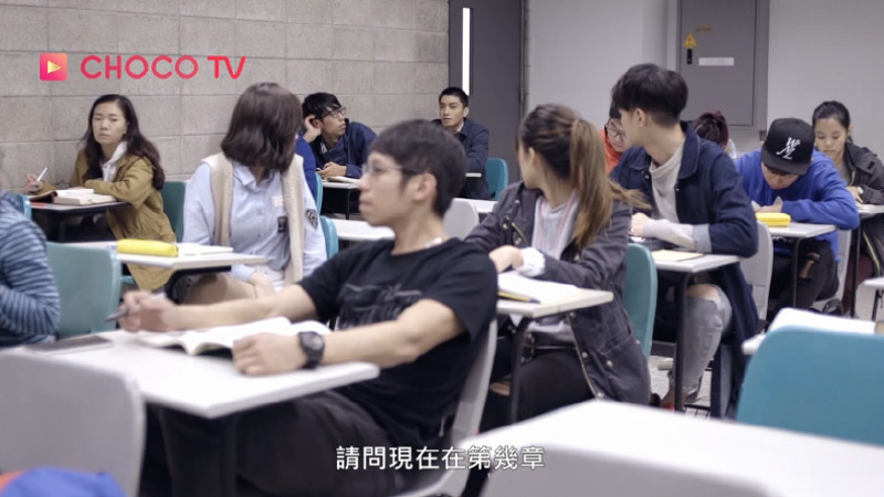 明明刚开始上课，老师还什么都没说