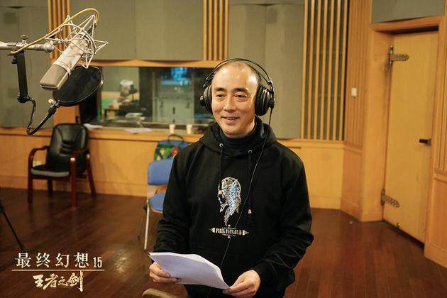 配音中的添田武人先生