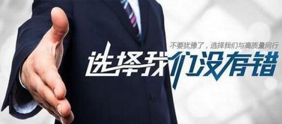 什么是现货?与股票有区别吗?现货投资优劣详