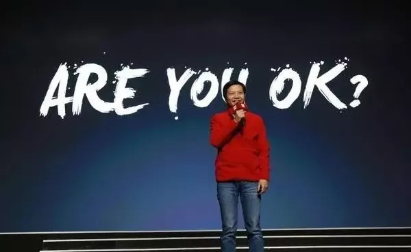 荣耀全面超越小米?看看小米走过的“昏招”