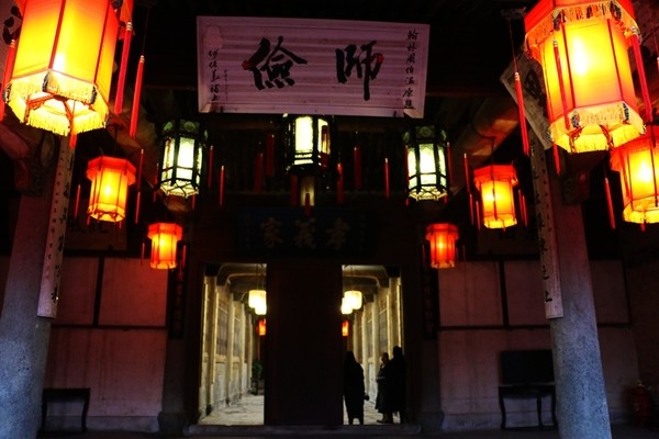 皇帝亲赐江南第一家,三朝十五世同居共食,绝不是普通的家