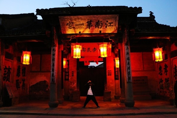 皇帝亲赐江南第一家,三朝十五世同居共食,绝不是普通的家