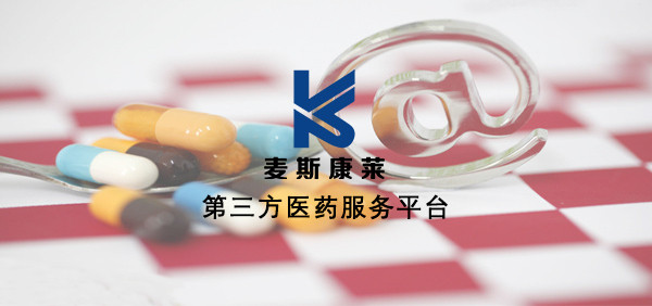 收入证明_服务营业收入指什么