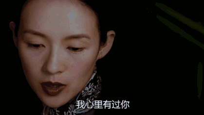 娱乐圈女星哭戏哪家强?我只服最后这位