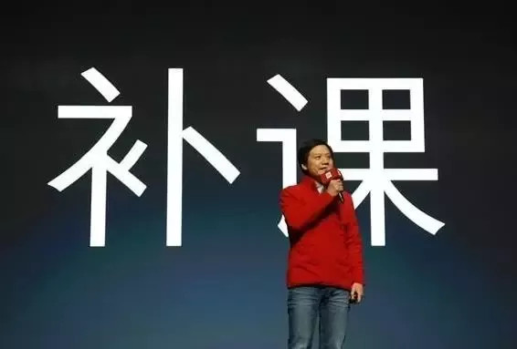 荣耀全面超越小米?看看小米走过的“昏招”