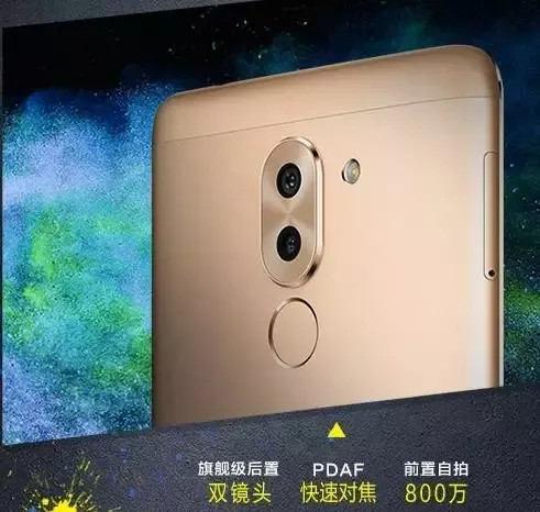 荣耀全面超越小米?看看小米走过的“昏招”