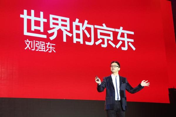 马云儿子_马云年度收入(3)