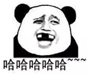 螞蟻金服借殼上市,周一20全倉殺入,目標劍指30