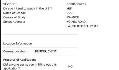 2017年美国留学签证如何应对