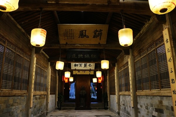 皇帝亲赐江南第一家,三朝十五世同居共食,绝不是普通的家