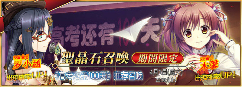 氪爆！【来自nga】