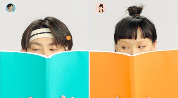 谭松韵魏大勋《致姗姗来迟的你》