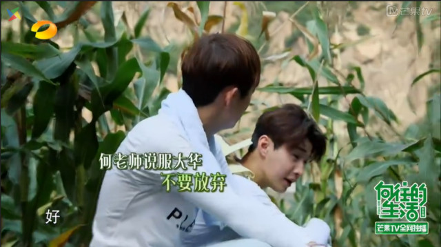 模式测评——《向往的生活》是《三时三餐》的中国翻版吗?