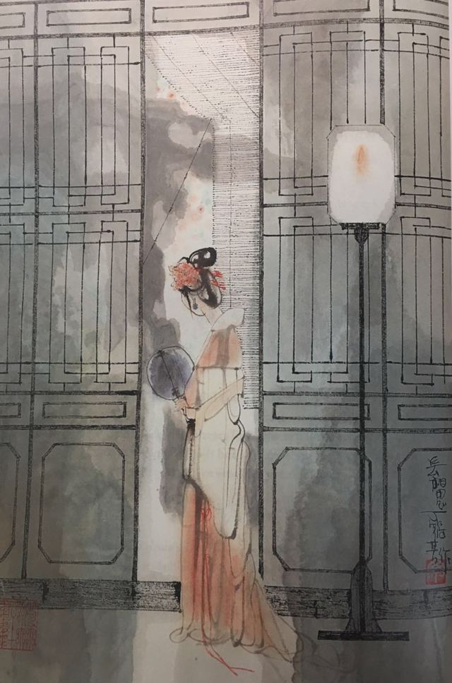 长相思 丁筱芳 绘