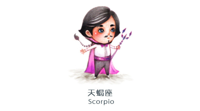 下周(01.23-01.29)12星座个人运势|裴恩周运