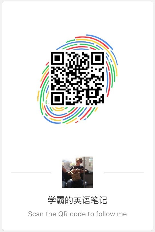 画说宋词:许渊冲英译《雨霖铃》(柳永) 新浪微博:学霸的英语笔记