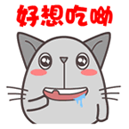 春季进补,吃点鲍鱼也是极好的!