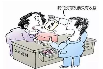 建筑工收入碾白领_收入支出表格模板_验工收入(3)