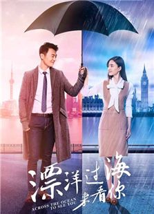 2017年未播先火的电视剧,你准备好要追哪一部电视剧神话开场曲图片