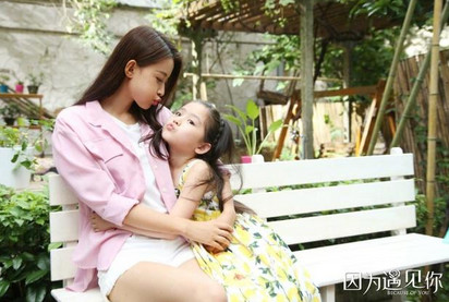 《因为遇见你》未播结局,张雨欣出狱后获李云哲原谅!