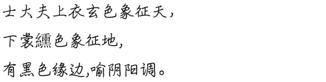 甜蜜的负担,沉重的彩礼