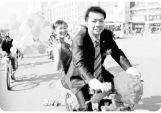 甜蜜的负担,沉重的彩礼