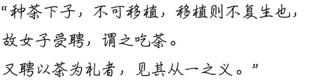 甜蜜的负担,沉重的彩礼