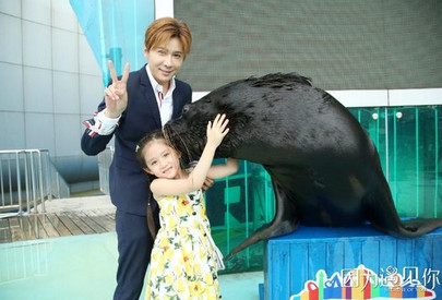 《因为遇见你》未播结局,张雨欣出狱后获李云哲原谅!