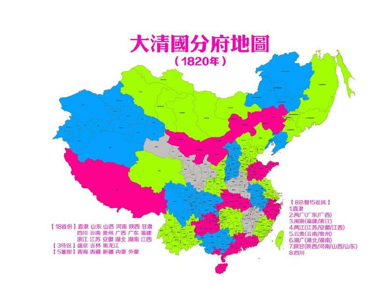 周边各国人口_世界各国人口分布图