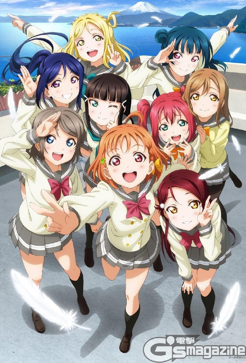《LoveLive!Sunshine!!》（ラブライブ！サンシャイン！！）