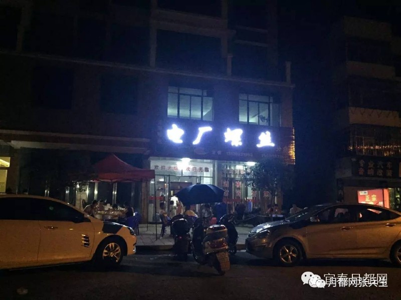 ▲宜春丽景滨江西街的电厂螺丝店