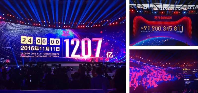 我懂个p(ikonwppt) 每年的双十一,天猫都会在图片