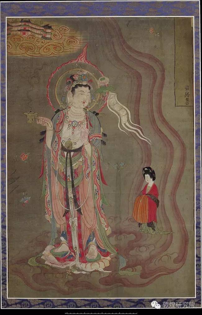 Ch.lvii.002（S.P.47）引路菩萨