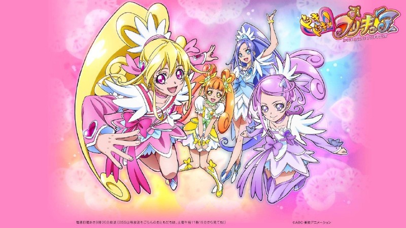 《光之美少女》系列（プリキュア）