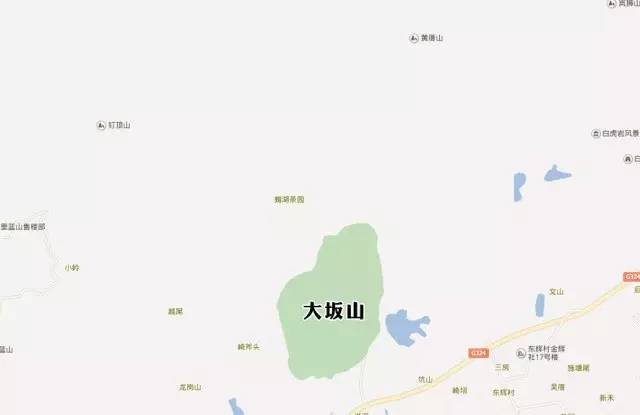 天然奇观东辉大峡谷——大坂山(美丽的山147)