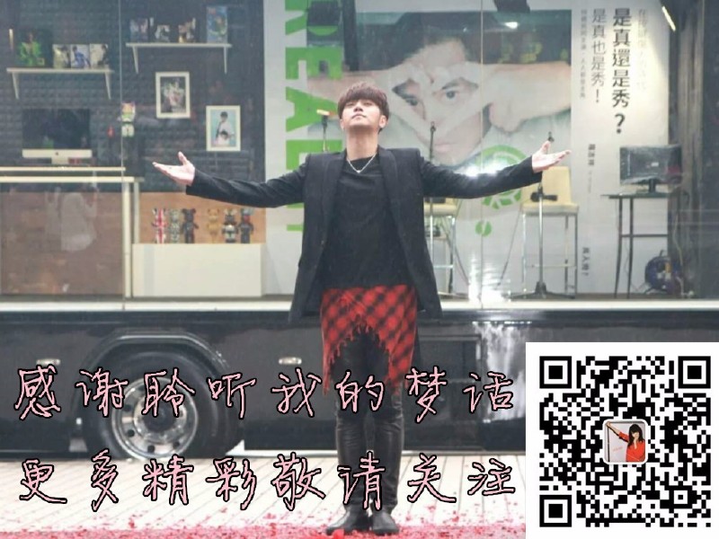 忧郁的段子手,他是一个诗人|书访