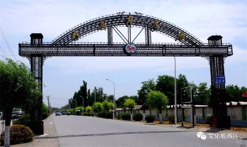 【咱村的哪些事儿】以前还真不相信,大高力庄历史上还是一个鲜族村