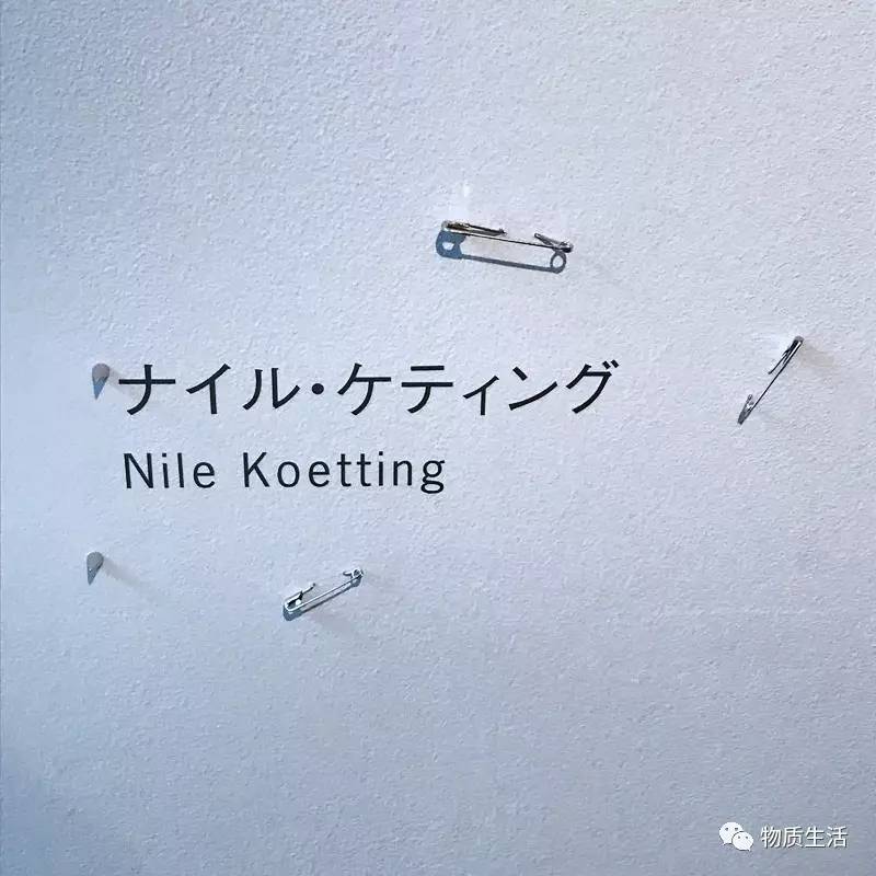 东京 <wbr>▏银座名牌店里的艺术展