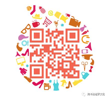 《巴尔贝里占星神谕卡》:一纸玄幻,众星云集 <wbr>| <wbr>塔罗典藏