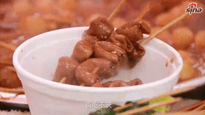 【秀美小江】赏醉美风景,品尝最正宗的小江牛杂!