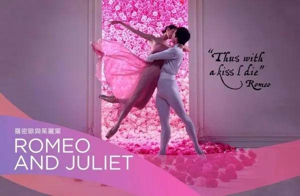 你真的了解芭蕾舞TUTU裙吗?