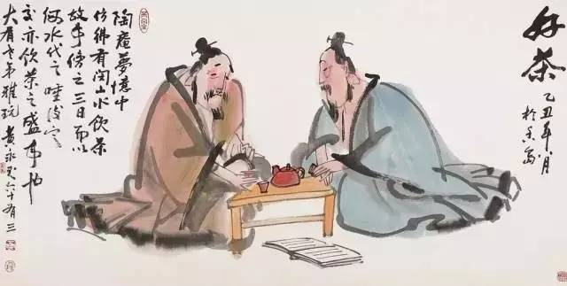 情趣:山里人饮茶不讲究上好随意烧出夫妻题字的茶,城里人饮茶都用具故事间就是的图片