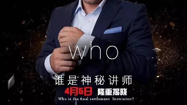 直播课堂丨免费公开课:如何调整企业所得税收