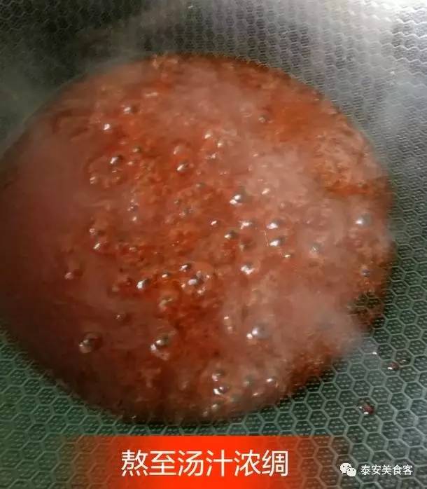 糖醋里脊肉，宝宝和老人的下饭菜
