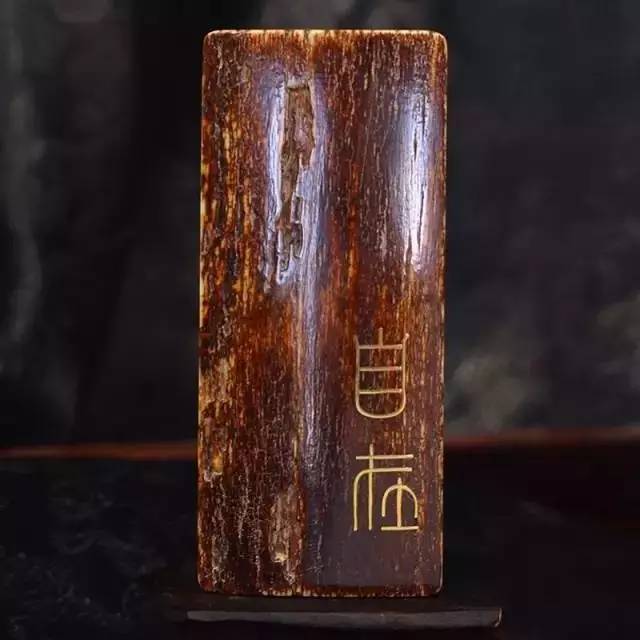 其实猛犸牙皮比果冻料更值钱!